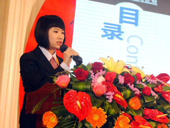 經(jīng)銷(xiāo)商代表發(fā)言