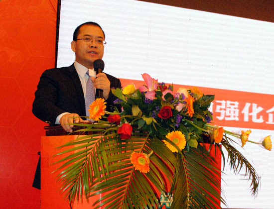代理商演講