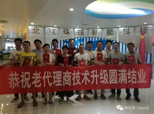 QQ截圖20170718095451.png